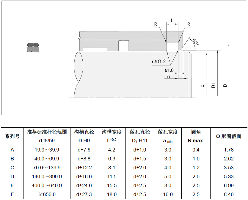 微信截圖_20200710202908.png